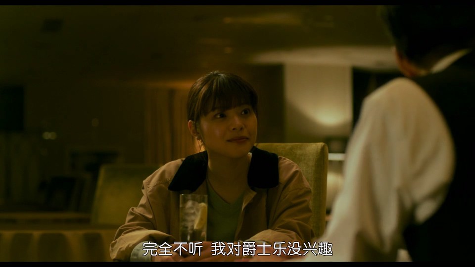 2022日本剧情《终归大海》HD1080P.日语中字截图