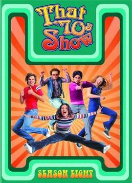 70年代秀第八季封面图