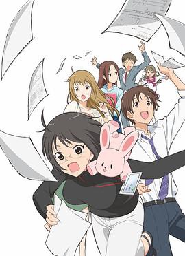 跟班×服务封面图