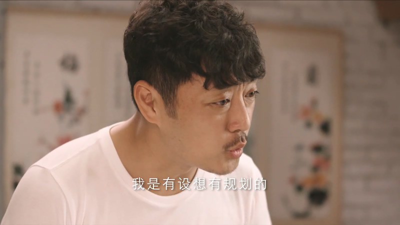 2019国产剧情《欢喜盈门》38集全.HD1080P.国语中字.无水印截图