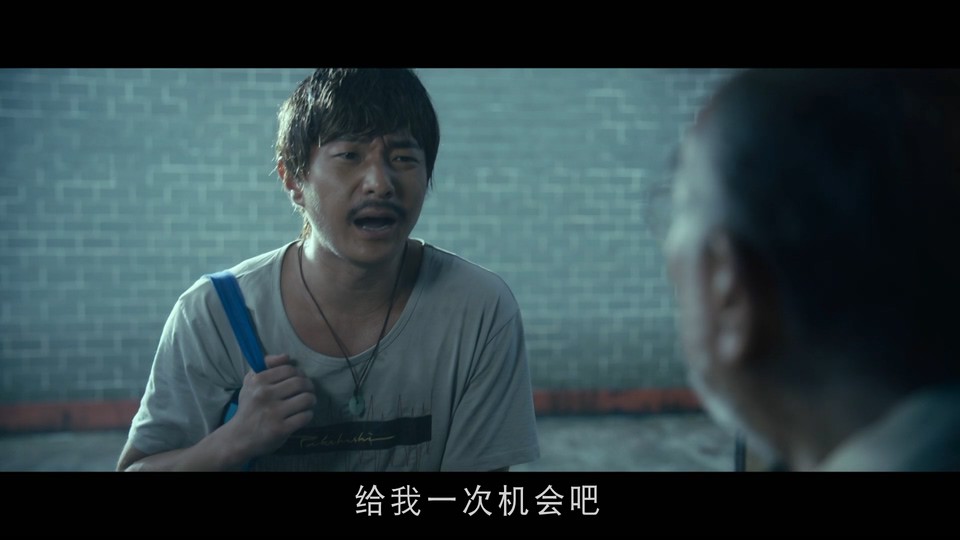 2020香港剧情《一秒拳王》BD1080P.国粤双语中字截图;jsessionid=HypTDT4oaELX3To4MBbB8EEo93yQsZjiVpcCewEg