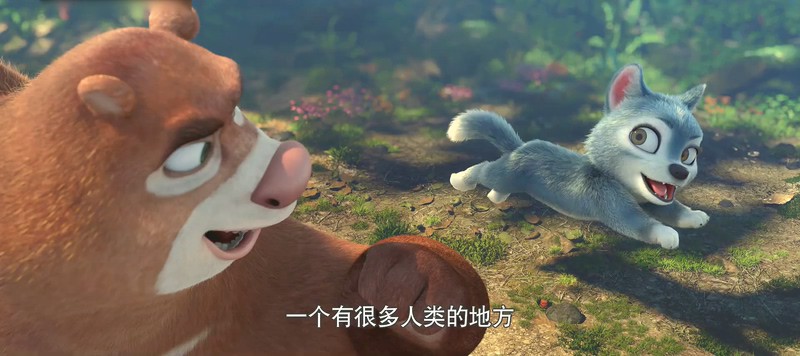 [HD-MP4] 熊出没·原始时代 / 熊出没6 / 熊出没大电影6 / Boonie Bears:Blast Into The Past (2019)截图