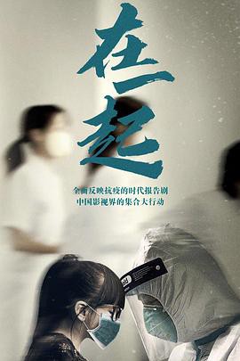 转笔能手2009