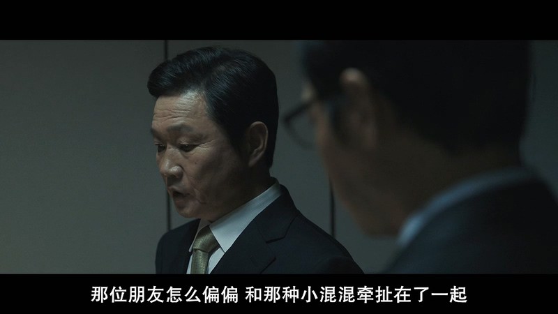 2017动作犯罪《杀人优越权》BD720P.韩语中字截图;jsessionid=Gd5-jBkmOtBAJeACKqZhRfArRuHagoN78NVNSbL3