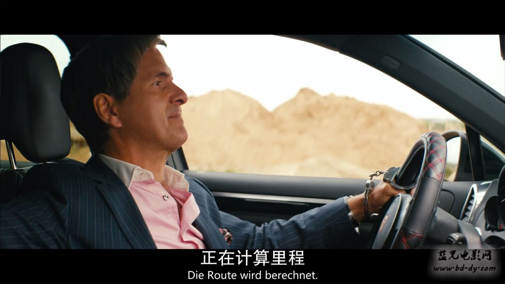 《男士收容所》2014德国喜剧.BD720P.德语中字截图;jsessionid=7E0Wo4jVB4WvLsVrVZ5vNK5Tbkh5mPnNUsnQLVsh