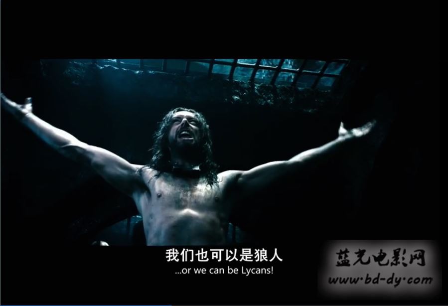 黑夜传说前传狼族再起剧照