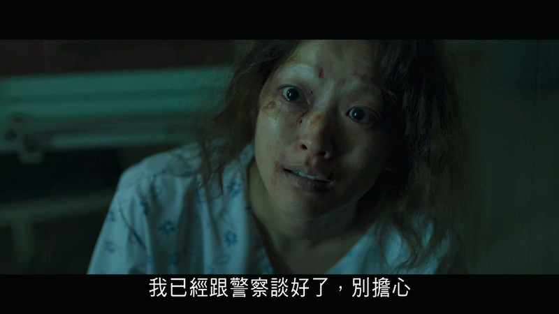 2019惊悚犯罪《偶像》HD720P&HD1080P.韩语中字截图;jsessionid=_Vj3Q_a5-Y5De0W3zUmpQkXcRSMPzID2xFGM-geX