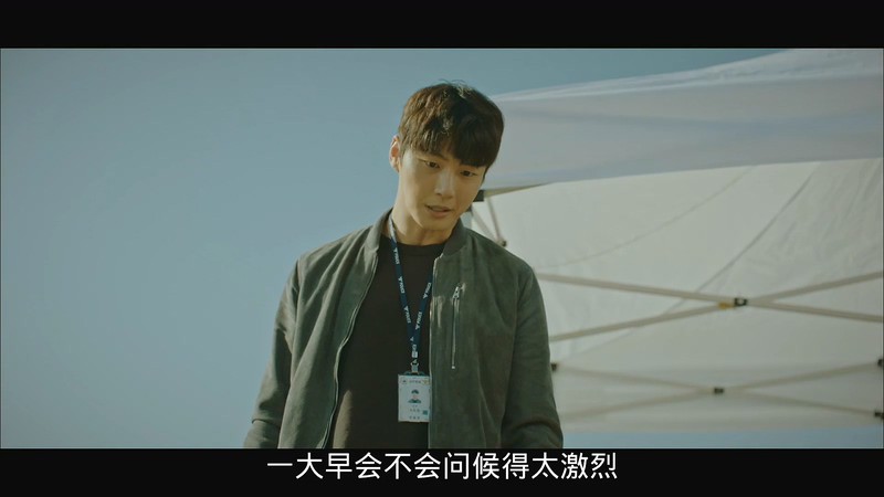 2020韩剧《火车》12集全.HD1080P.韩语中字截图;jsessionid=FaE70N9KdTS_9BLVSTG8wZUDi8jGKxgxfQBvQB2A