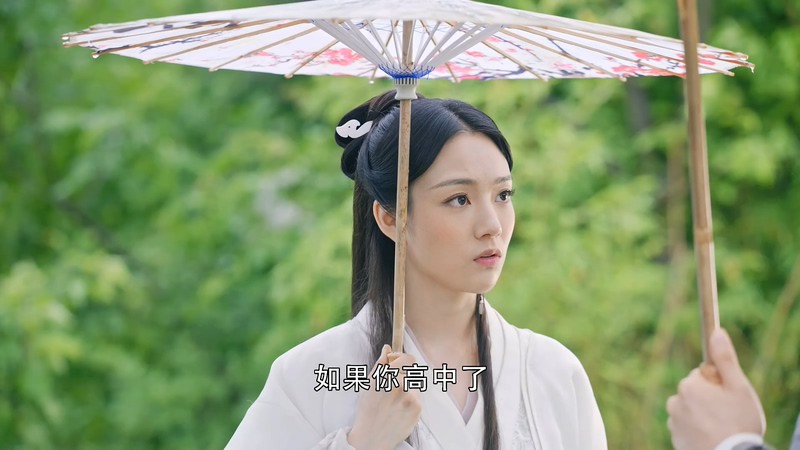 2020国产古装《蓬莱仙踪》HD1080P.国语中字截图;jsessionid=DWNr6vmkf6ooxeJ-m2anJNYHu3o3dzX18yq7aBtz