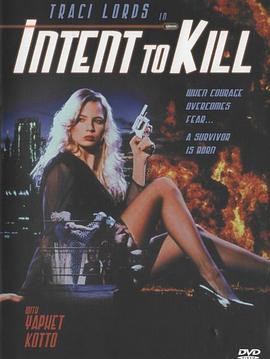 绝地英雌封面图