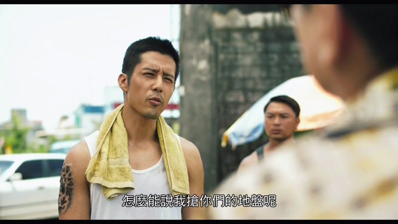 2019高分剧情《寒单》HD1080P.国语中字截图