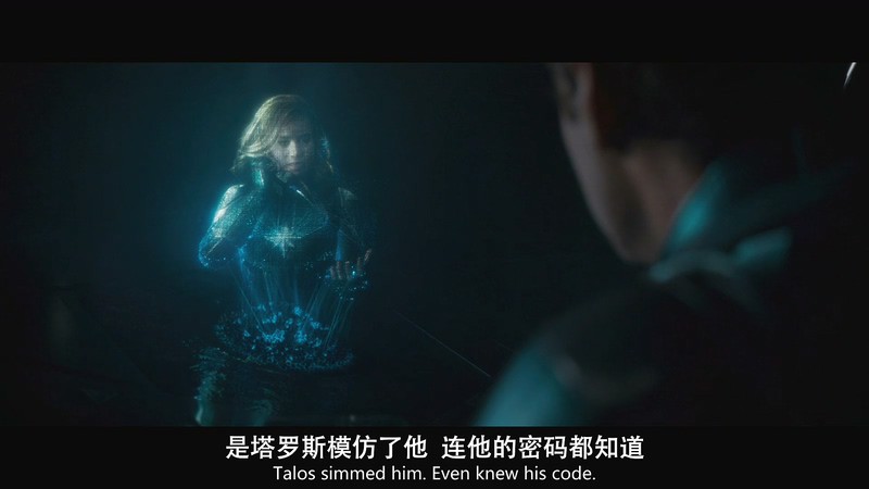 [BD-MP4] 惊奇队长 / Marvel队长(港) / 漫威队长 / 惊奇女士 / Captain Marvel (2019)截图