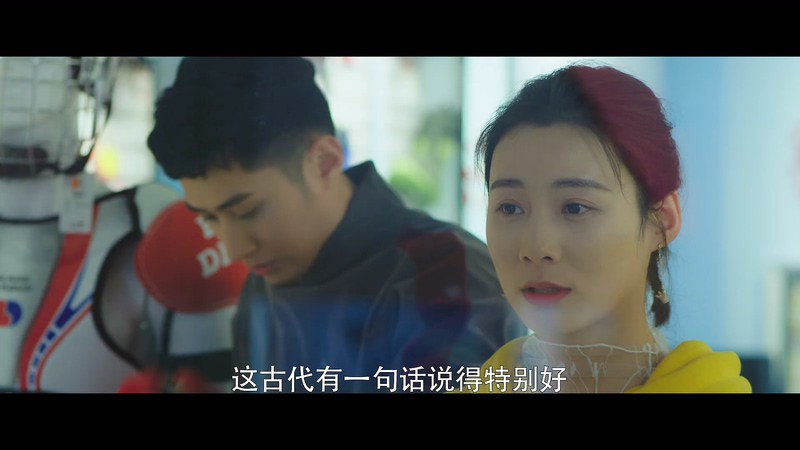 2019国产剧情《飞吧冰球》HD1080P.国语中字截图;jsessionid=VmY4KWGk7-CI9rYRPKmk9jNWnh664PuImObWgv_T