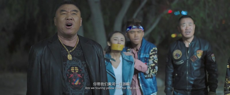 2018剧情《丢心》HD1080P.国语中字截图