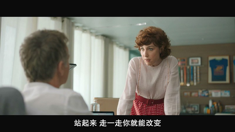 2018高分爱情喜剧《真爱百分百》BD720P.法语中字截图