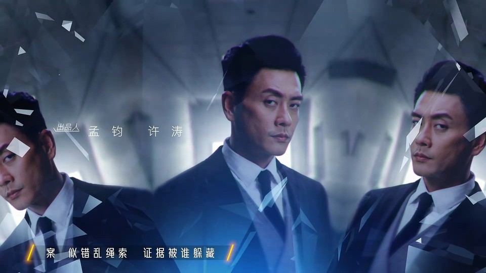 2022港剧《法证先锋5 国语》更至30集.HD1080P.国语中字截图;jsessionid=CIGfNlgGsMrbVxWjUpg3aC31I21-HhlA6P3n1iQU