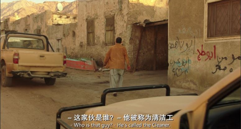 《鬣狗之路》2015剧情战争.BD720P.高清中英双字截图;jsessionid=0rfcOocMf5Rld7G-X9Pa61_85wuyAS68tp1u98kl