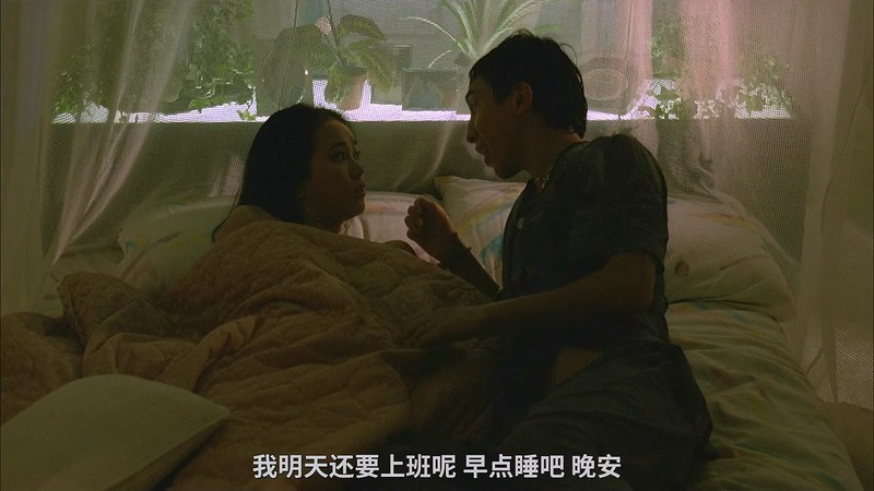 [HD-MP4] 三十处男 / Mr. Virgin (1984)截图