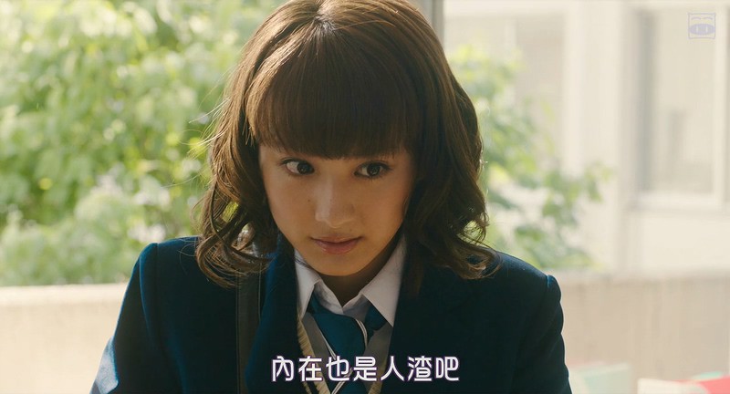 2018日本爱情《亲爱的》BD720P.日语中字截图