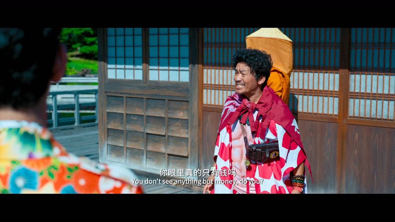 2021悬疑喜剧《唐人街探案3》HD1080P.国语中字截图;jsessionid=p0SWDx_kiIvO8jgVnZjEE2lXSoCKDmuaeIXMyg6m