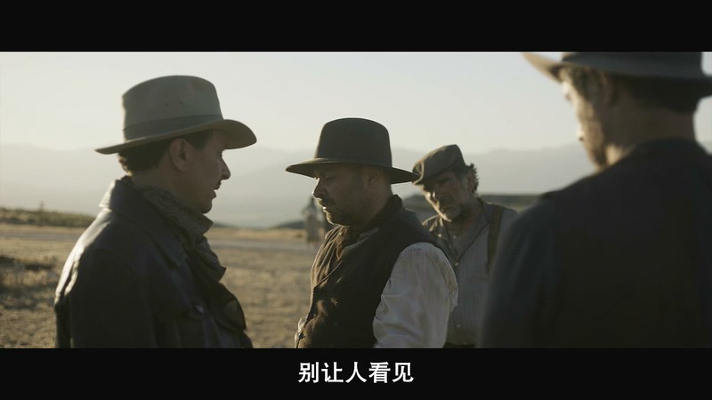 2019西班牙惊悚《恶劣天气》BD720P&BD1080P.西班牙语中字截图