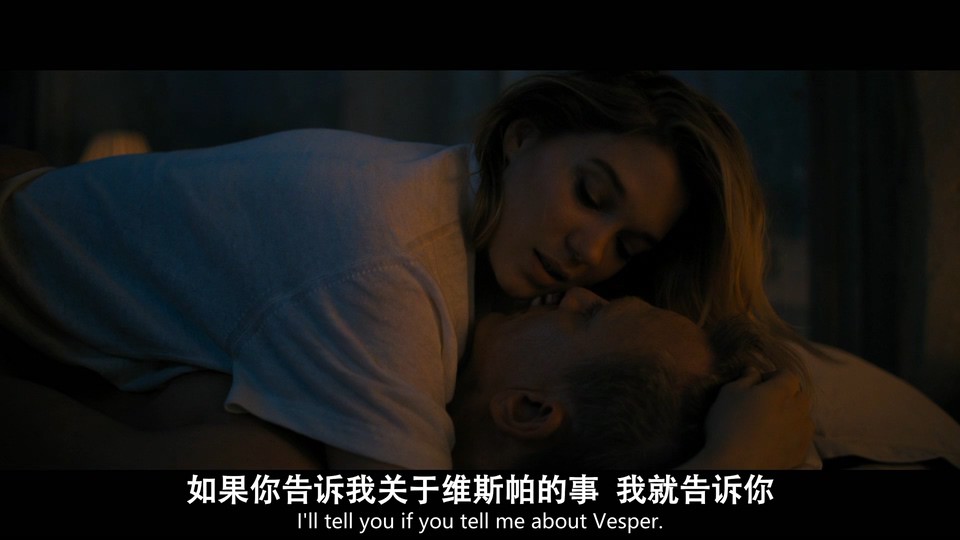 007：无暇赴死剧照