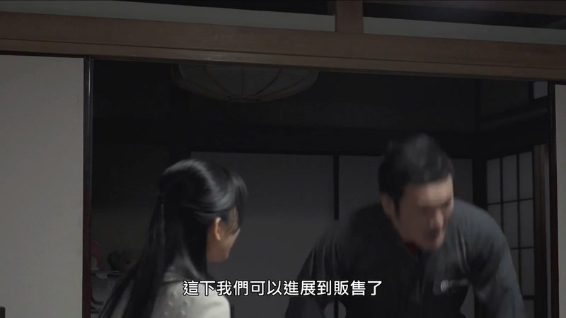 2014日本剧情《钟摆人生》HD720P.日语中字截图;jsessionid=dt8qO5ZPoMOrNPoN8ATvNKS9xe8W1tN3BXhNrVXX