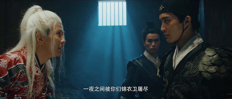 2020古装奇幻《东海人鱼传》HD1080P.国语中字截图;jsessionid=OL8vCMMCs2SENk6FnwNdvYPloobDaszBWzfQqq3x