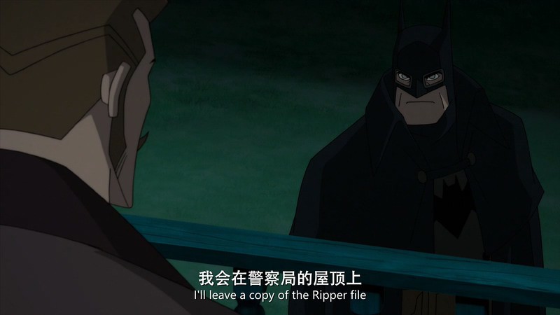 2018美国动画《蝙蝠侠：煤气灯下的哥谭》HD1080P.英语中英双字截图