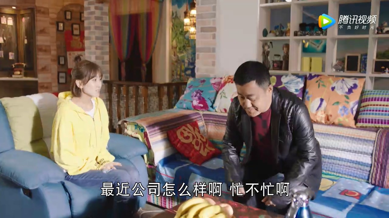 《槑头槑脑2》20集全.2017国产喜剧.HD720P.国语中字截图;jsessionid=LENofLqjCKBHMhVKtI2OEfU21-38ifwNX2Co0IUm