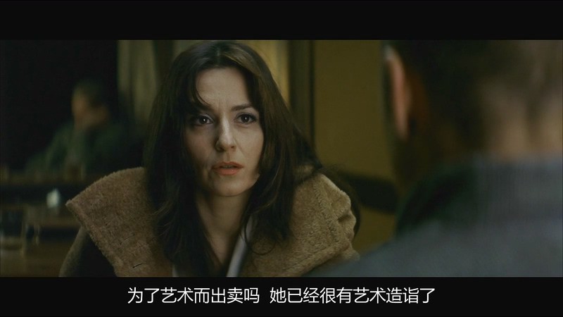 2006德国悬疑《窃听风暴》BD1080P.德语中字截图;jsessionid=cQpo-5t4V1j2vbeiGnoItDdJ2J5Qb2dTUQtDY6Sq