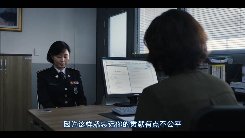 2020韩国剧情《我死之日》HD720P&HD1080P.韩语中字截图;jsessionid=excJZc7E4YdU88EpQ2iwaxLRUEH_wbti-Xq9INJn