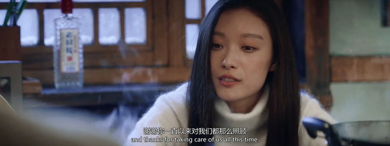 2019悬疑犯罪《雪暴》HD1080P.国语中字.无水印截图