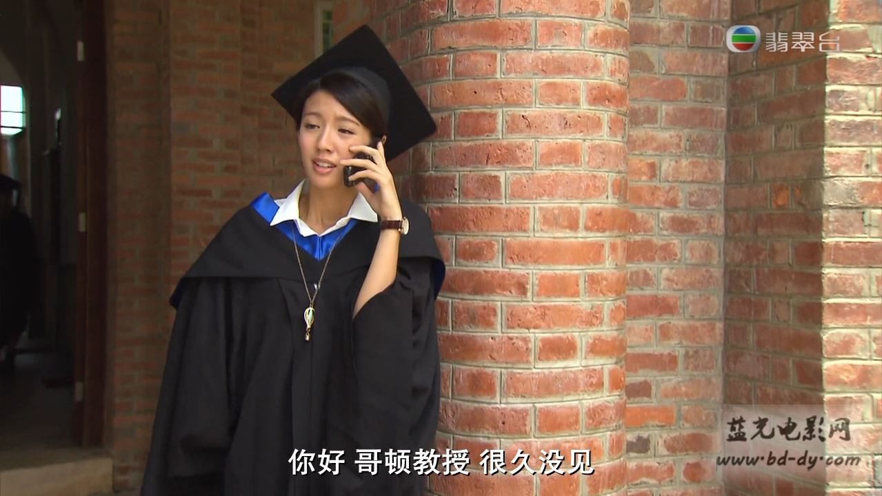 《纯熟意外》27集全.2016香港电视剧.HD720P.国粤双语截图;jsessionid=4lrBQPP4G2YPenJT7bypuscxNsKIYO6nn6w54ynx