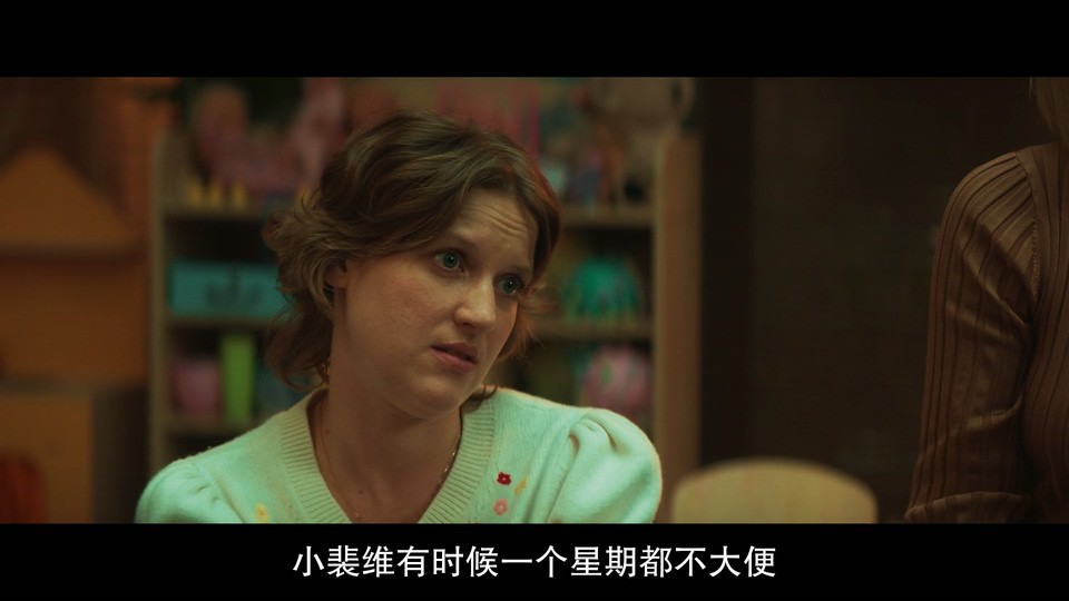 2022波兰喜剧《幼儿园荒诞夜》HD1080P.波兰语中字截图;jsessionid=mX4xl1Zw77QlOrImx8yK3XWw3RAinyJbtTpjXxDH