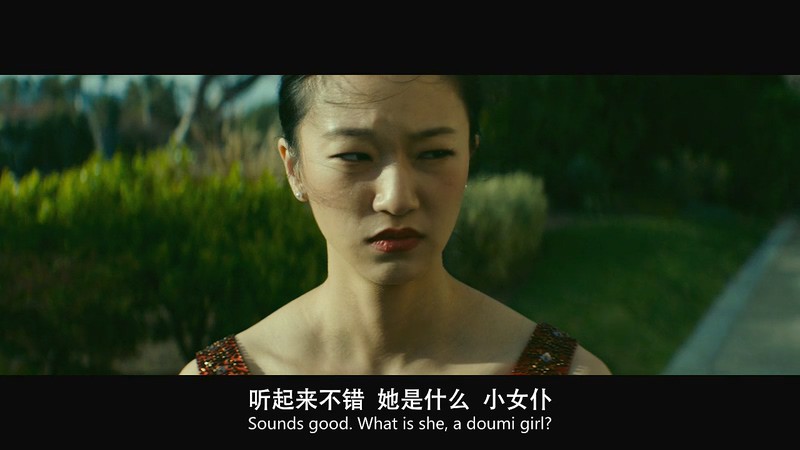 2019美国剧情《紫色女郎》HD720P&HD1080P.英语中英双字截图;jsessionid=3KbIXwle4NI2NNDOGtspjiRpc43V_Xpnoo5H8cf6