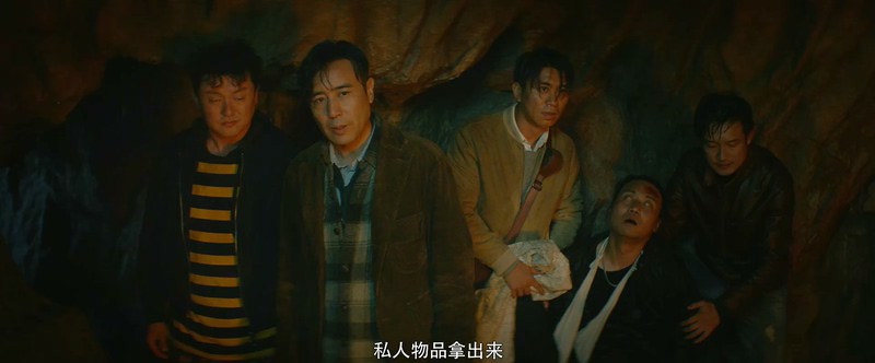 2018国产喜剧《好戏一出/一出好戏网剧版》6集全.HD1080P.国语中字截图;jsessionid=yUsTvQBWIJfffUX6RBLVTyp-P0zM1ag7aBgqbPlg