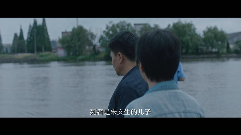 2021国剧《八角亭谜雾》12集全.HD1080P.国语中字截图
