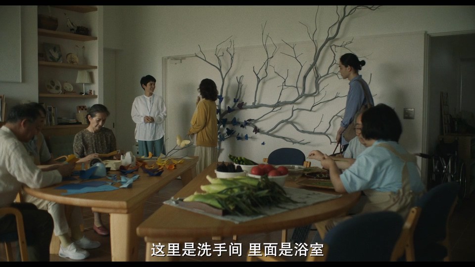 2022日本剧情《百花》BD1080P.日语中字截图;jsessionid=azmUg1HKcNI_3m4WgNwuxLxt4VAQw1TIsaPezpm4