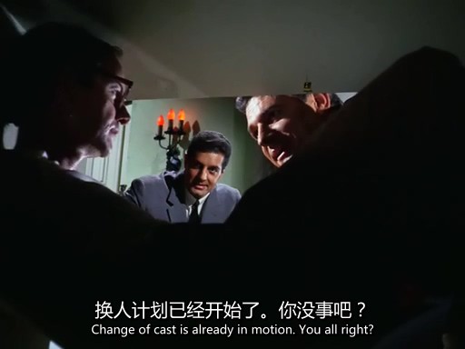 1966犯罪惊悚《虎胆妙算/谍中谍第一季》28集全.DVD.英语中英双字截图