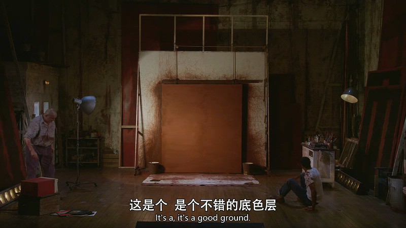 2018英国高分剧情《红色》HD720P&HD1080P.英语中英双字截图