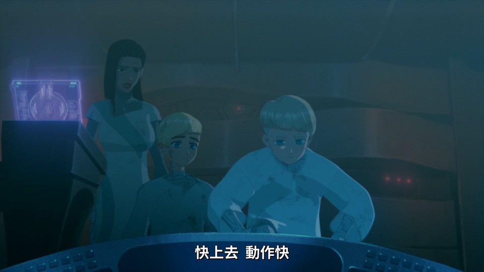 2023日漫《枪神 史丹比特》12集全.HD1080P.日语繁中【ANi】截图