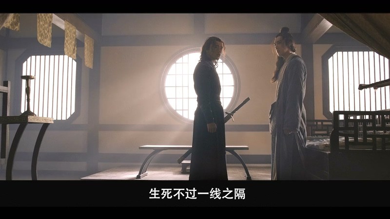 挑灯斩蛇录剧照
