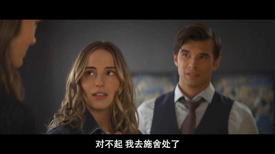 2021美国爱情《加州圣诞：旧金山的灯光》HD720P&HD1080P.英语中字截图;jsessionid=5ZTKdrx_aDqNUnWpaUowMMa70GxQDBWGD2s9PQoj