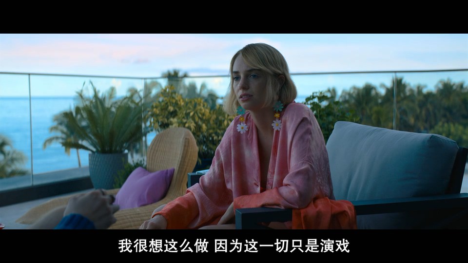 图片[4]-2022美国喜剧《复仇少女组》HD1080P 迅雷下载-共享一下