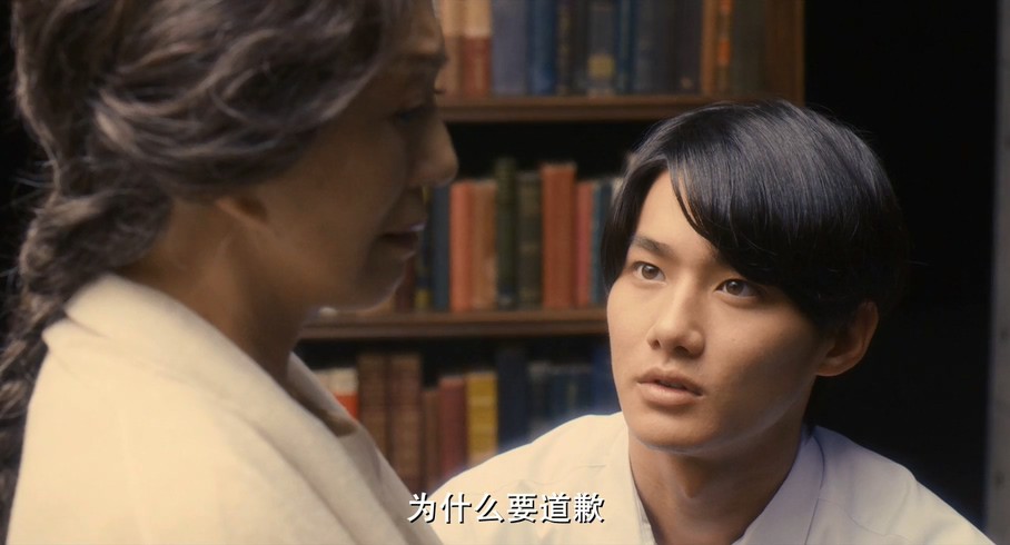 2017奇幻剧情《重启咲良田前篇》BD720P.日语中字截图