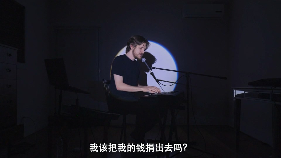 2021美国喜剧《博·伯翰：隔离在家》HD720P&HD1080P.英语中字截图