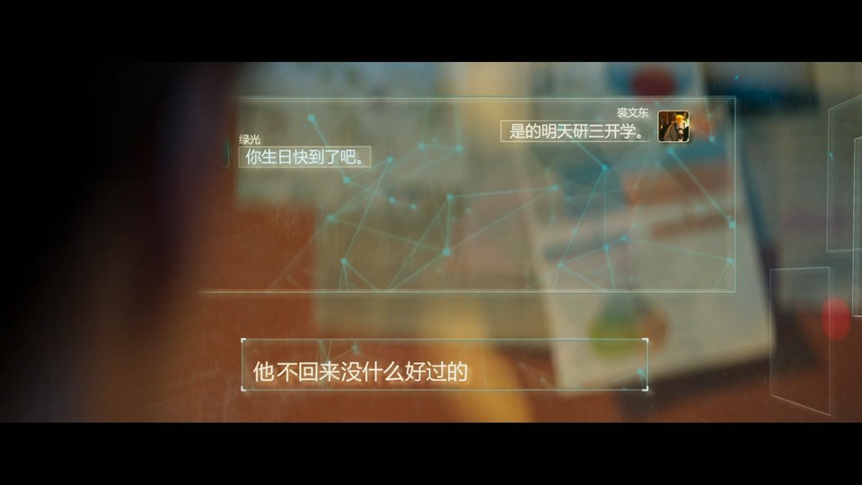 2021国剧《致命愿望》12集全.HD1080P.国语中字截图;jsessionid=TyyzEnQj5K9ukwgHrThy9jgnaYBYIujhw4EOpgc2