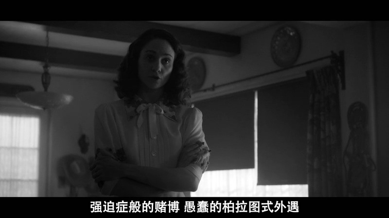 2020美国传记《曼克》HD720P&HD1080P.英语中字截图