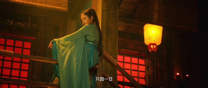 2019奇幻爱情《双世青蛇》HD1080P.国语中字截图